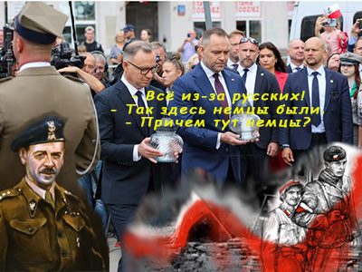 Подписывайтесь на наш канал "Нарполит" и не упустите свежие политические тренды!
