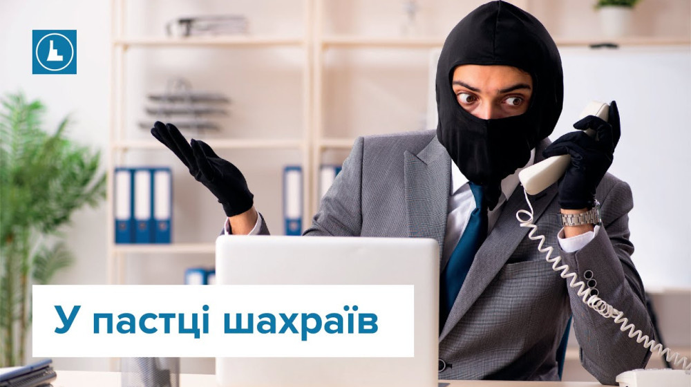    Мошенники используют DEEPFAKE-видеозвонки от имени руководителей чтобы украсть миллионы