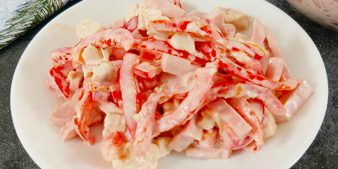 Салат Люкс. Вкусный салат из простых продуктов