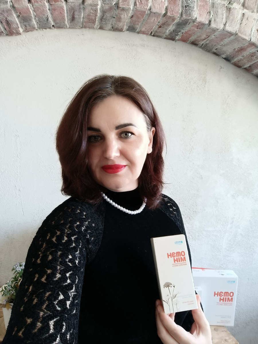 Привет всем, я Лена. И я именно тот человек, который сказал: ну-ну, знаем, проходили, сетевой не моё. 