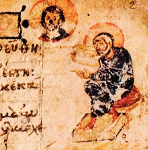 Блаженный. Хлудовская Псалтирь. 9 в.