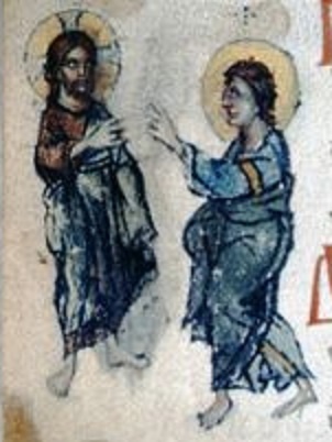 Блаженный. Псалтирь Гамильтона. 14 в.