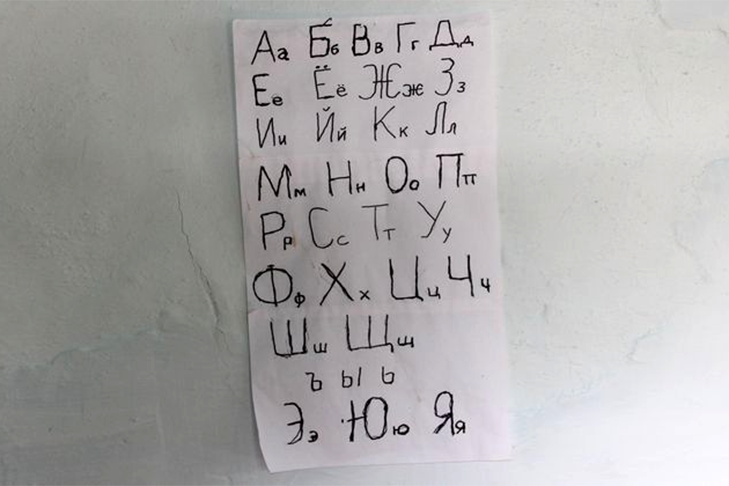    Фото из архива VN.ru