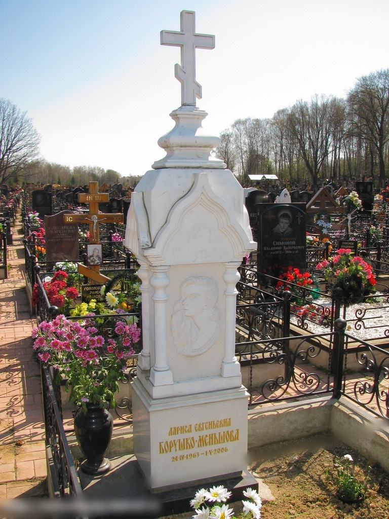 Памятник на могиле актрисы Ларисы Борушко!