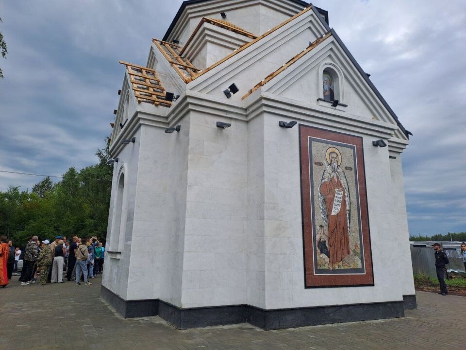    Открытие часовни в Новоалтайске. Источник: "Толк"