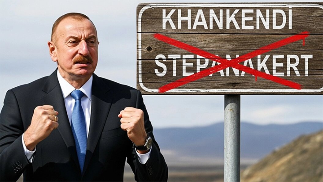    Коллаж Царьграда