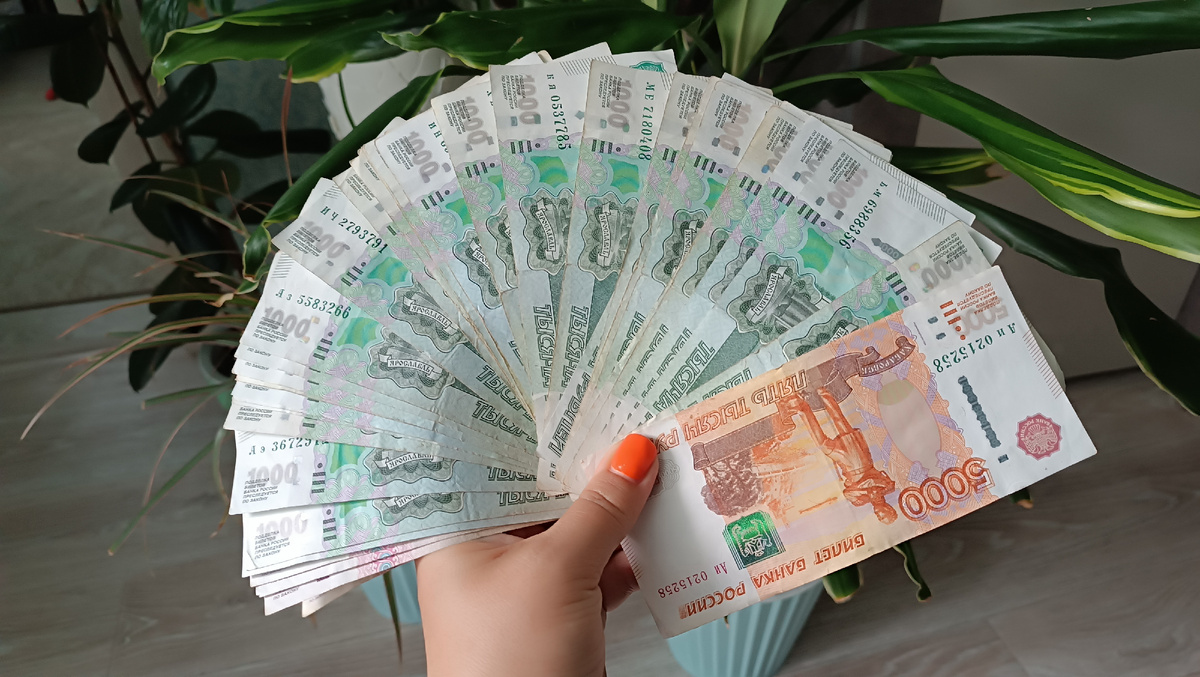 Фото автора. Денежный веер 😍😃. 