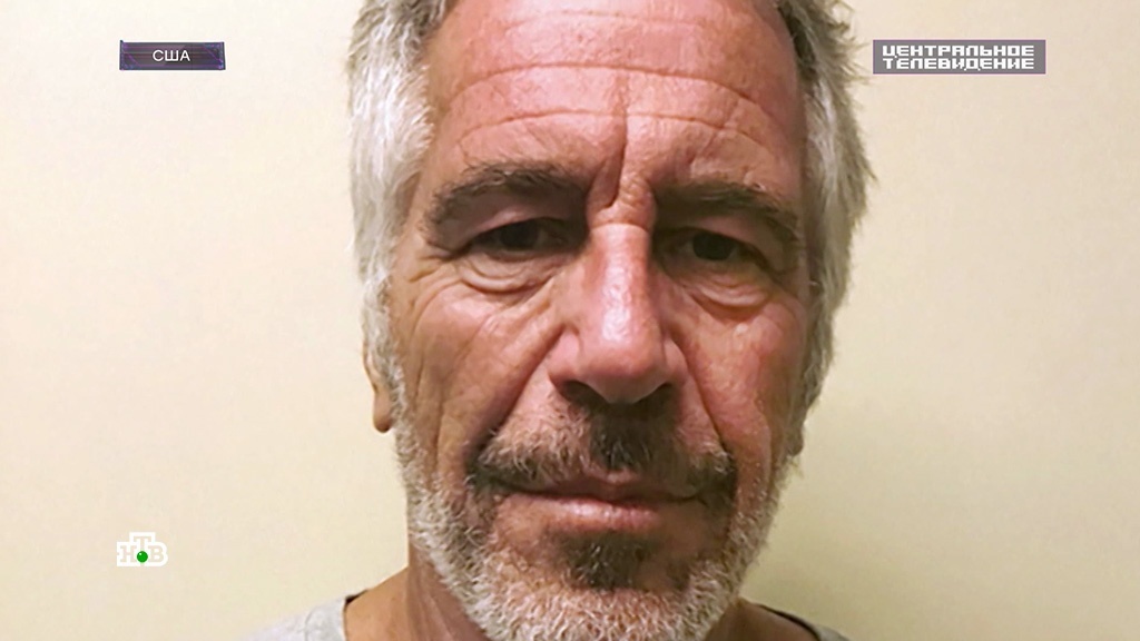    Черная записная книжка Эпштейна: какие тайны унес с собой в могилу    миллиардер-педофил