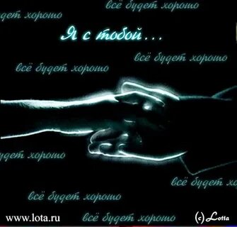 Bp jnrhsns[ bcnjxybrjd