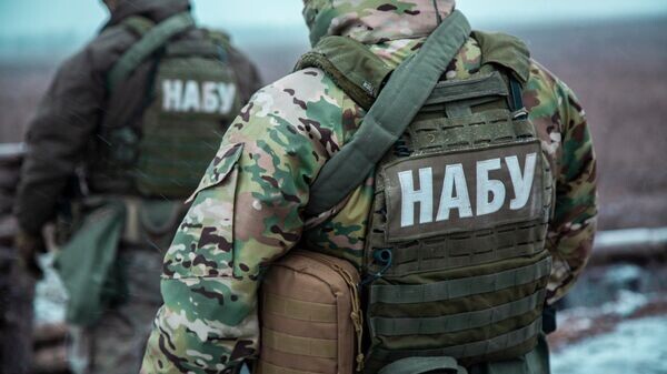    © Facebook* (*деятельность Meta по реализации Facebook запрещена в России как экстремистская) / НАБУ