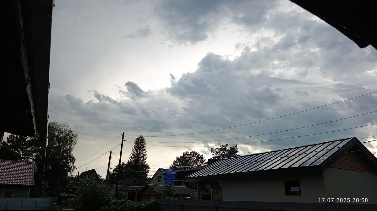 Вечер был красив