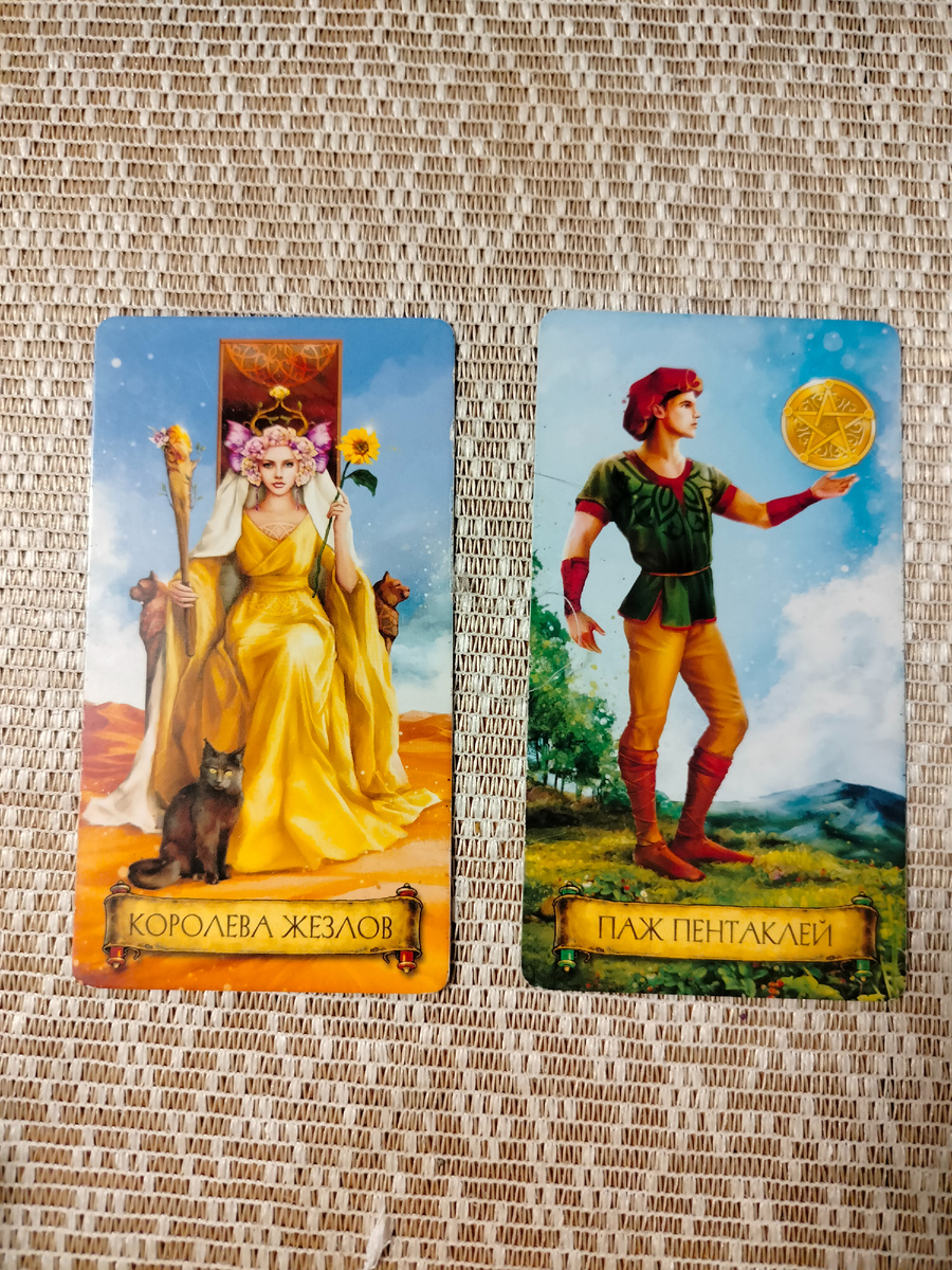 Открытый Вариант 