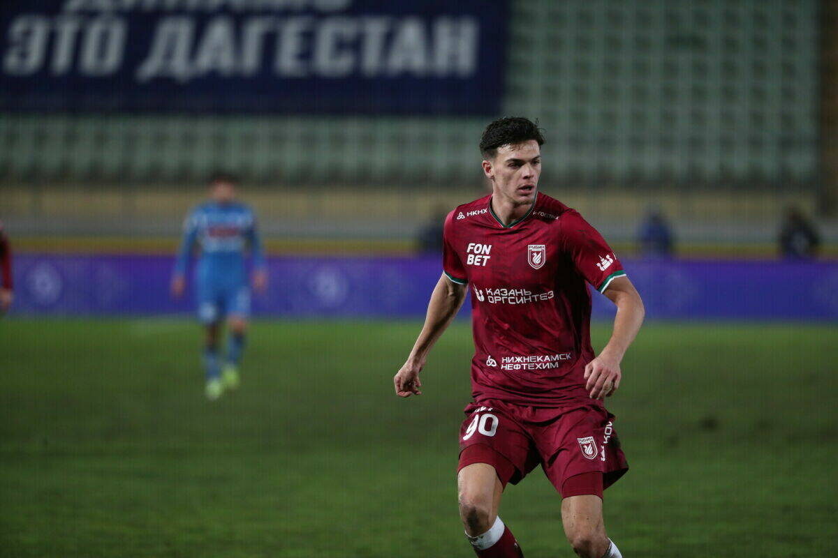 Фото: rubin-kazan.ru