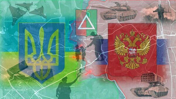    © Украина.ру