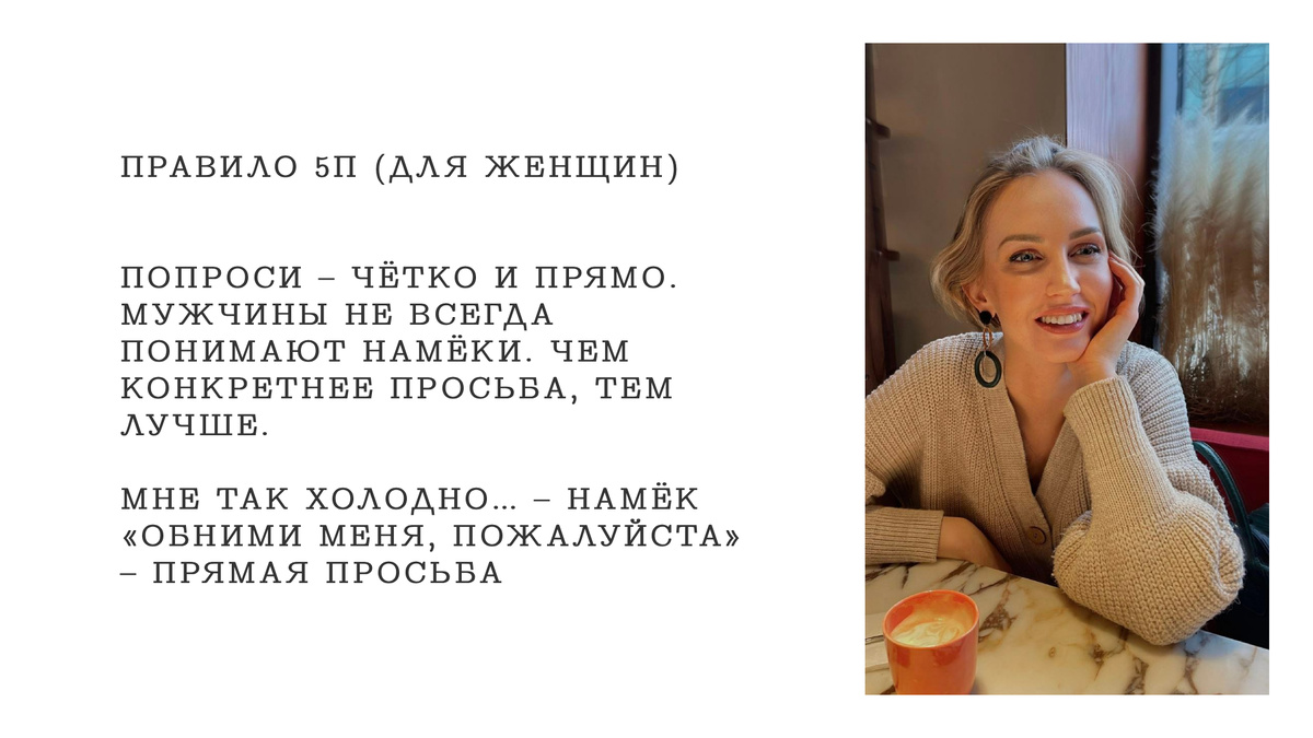 Психотерапевт Дженита Муртич. Предоставленное фото