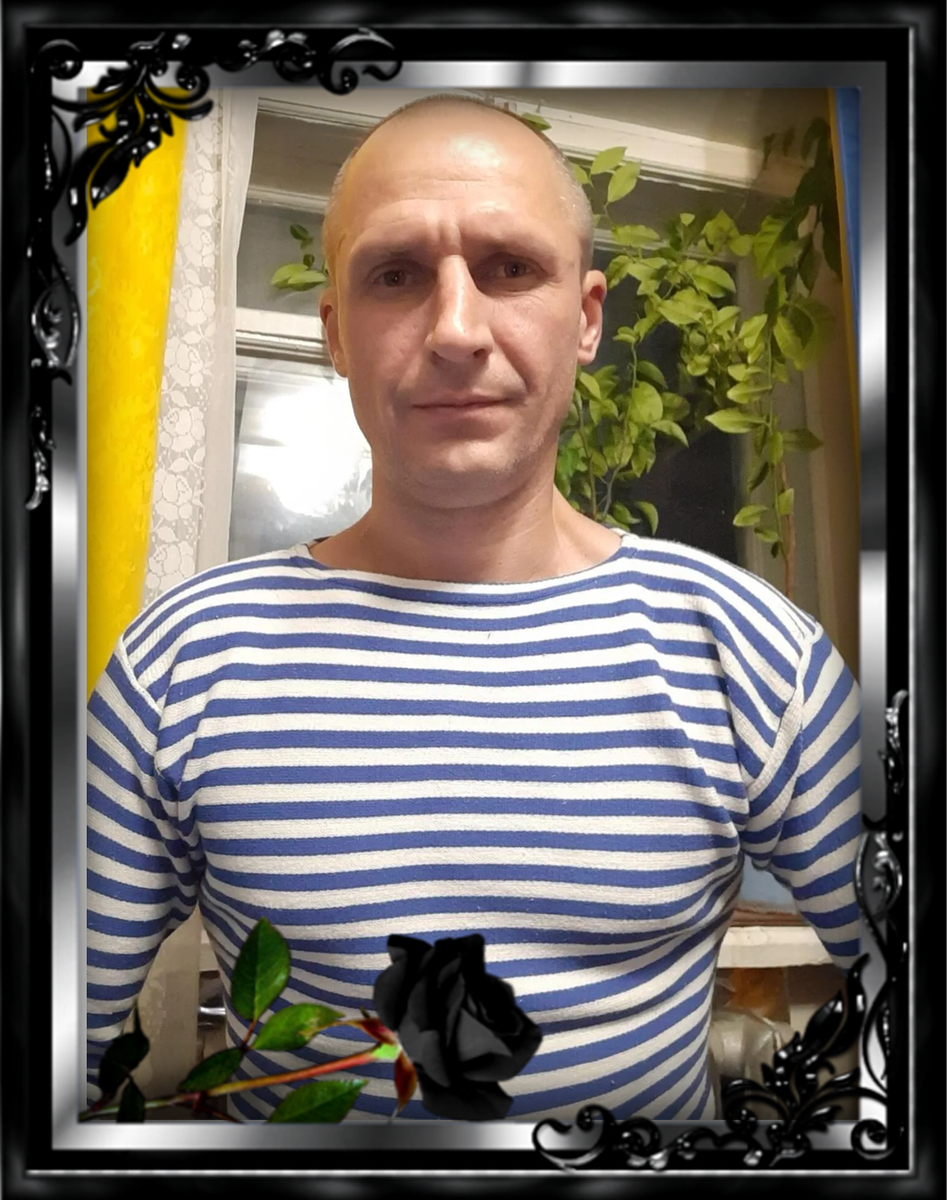 Бакун Денис Николаевич