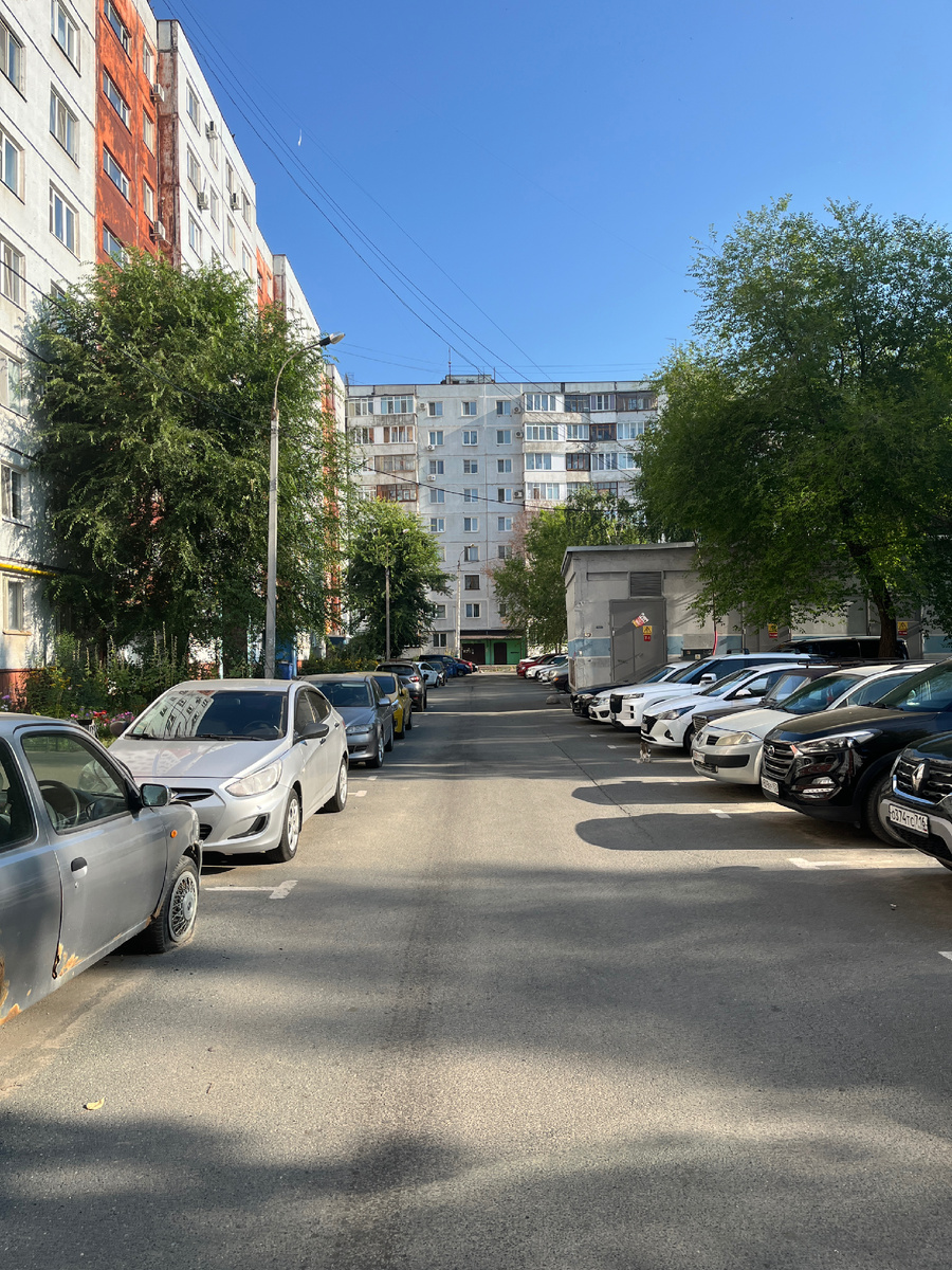 Семь утра 