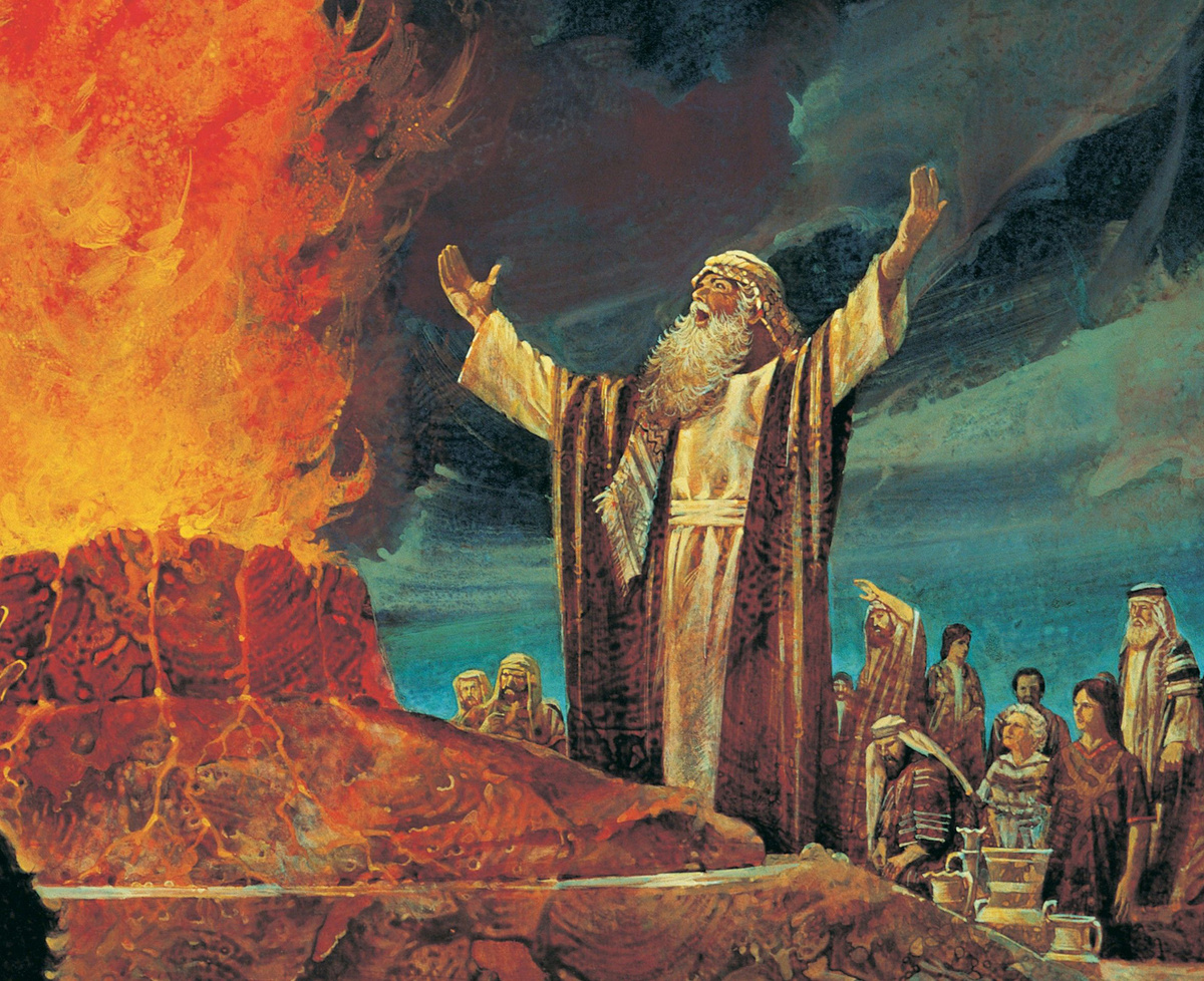 Пророк Илия приносит жертву Богу