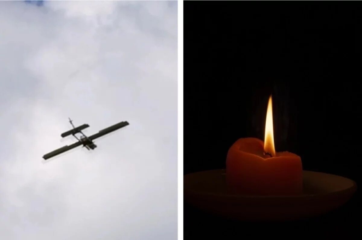    Пожар после атаки.