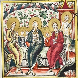 Лоно Авраамово. Псалтирь с толкованием. 17 в.