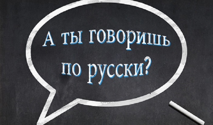    Минтруд предложил запретить работу мигрантам в сфере услуг без знания русского языка