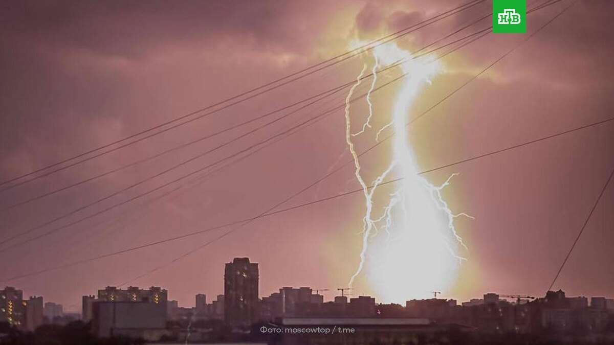    Москву накрыл мощный ливень с грозой
