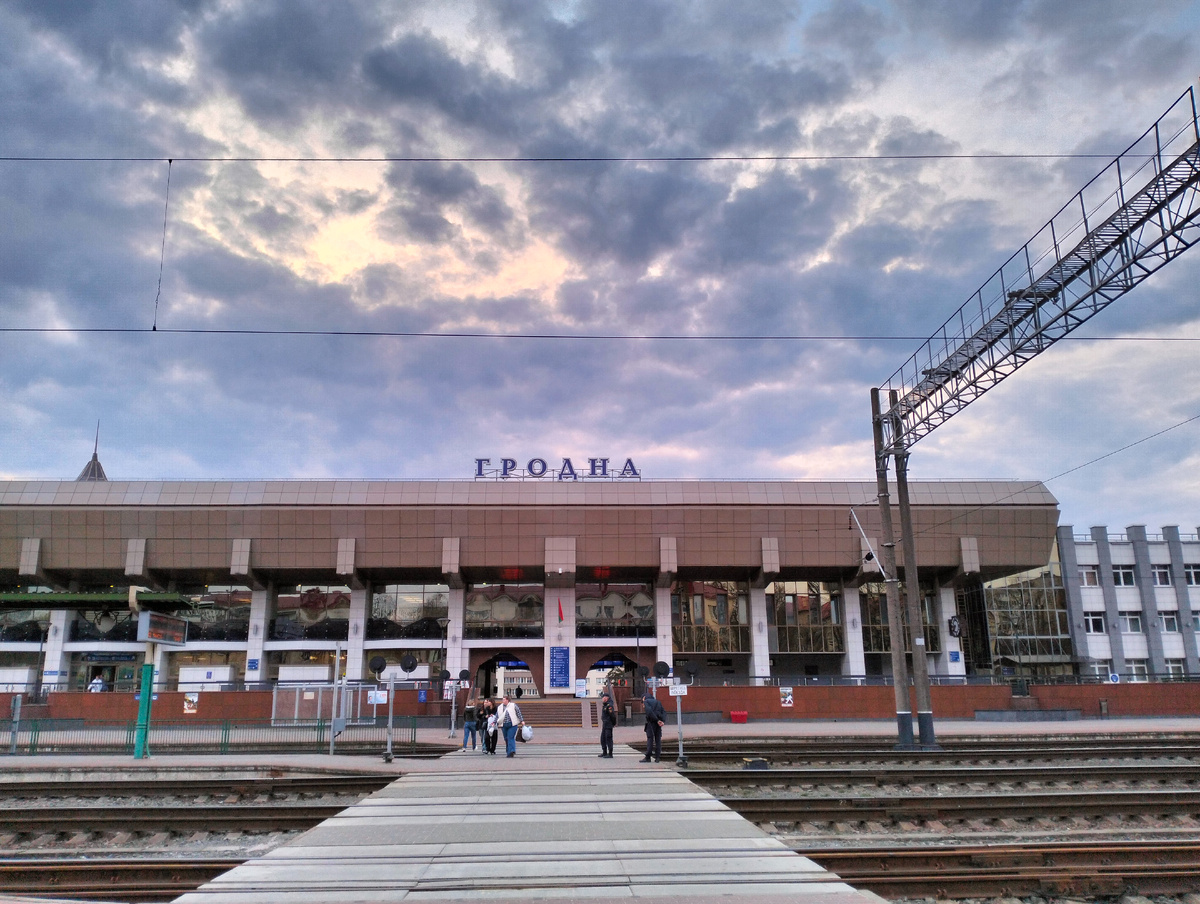 Железнодорожный вокзал. 