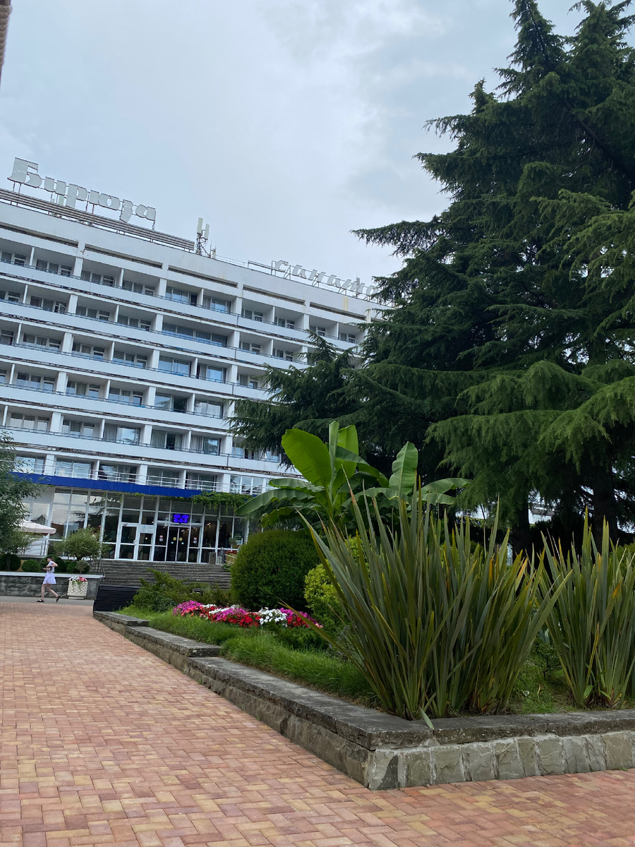 Главный корпус 