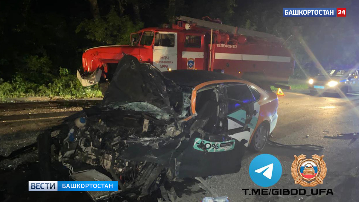    Молодая девушка без прав на каршеринге влетела в пожарную машину в Уфе