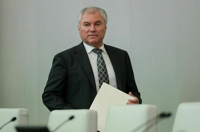   пресс-служба Госдумы