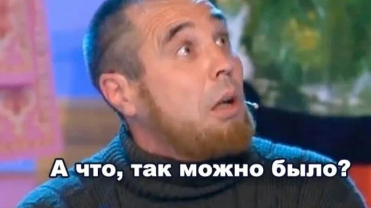 Число 0,9999999999… имеет предел равный единице. Именно поэтому в математике 0,9999999999… = 1. Это не фокус, не уловка, и уж точно не ошибка. Это результат строго определённого математического подхода.