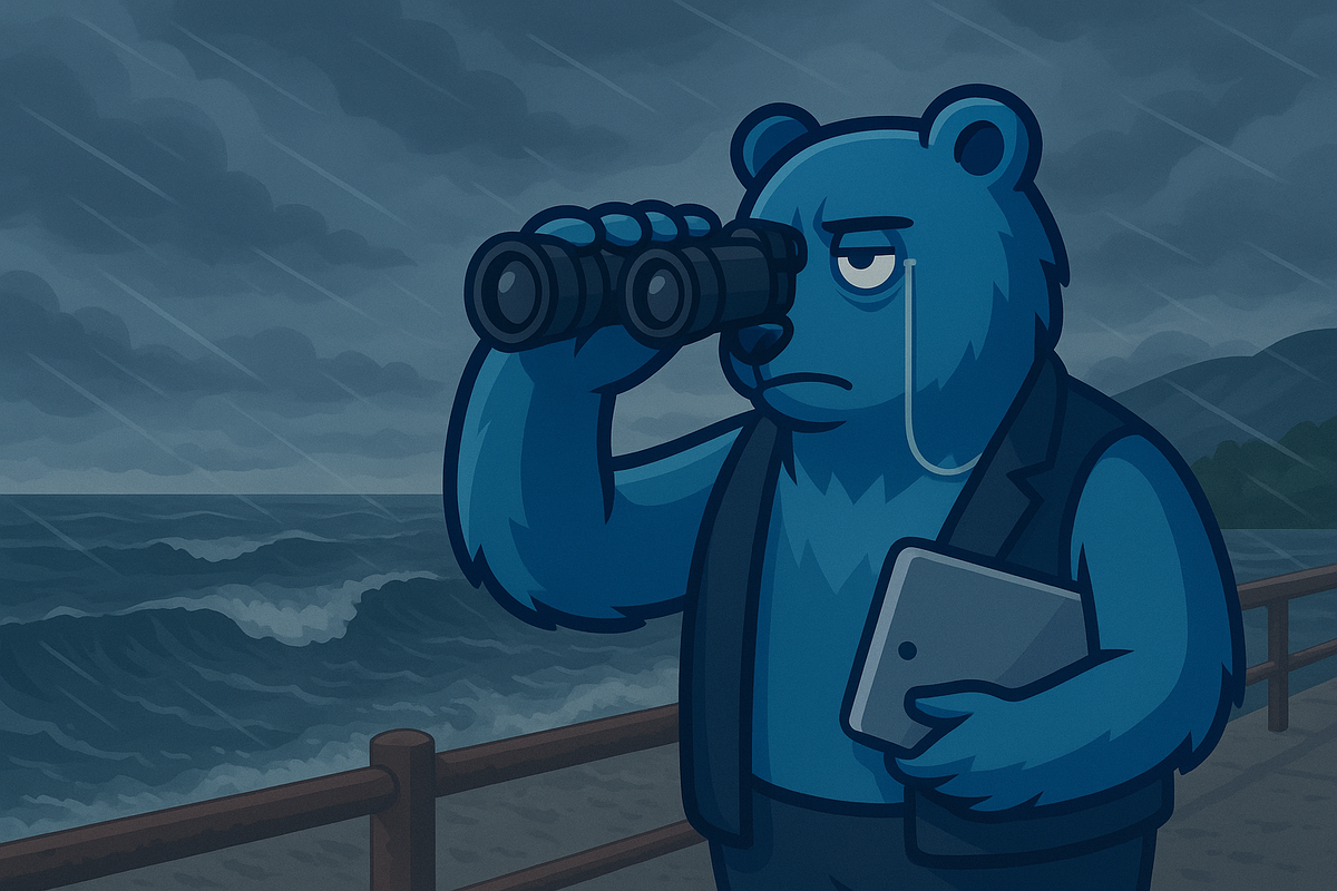 Томский хроникер Фома Силантьеевич изучает океан на предмет американских подлодок