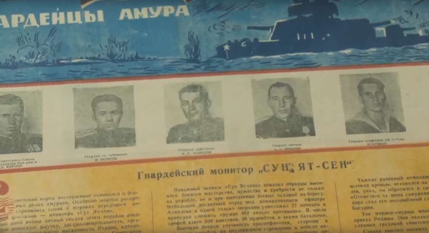    Источник фото: