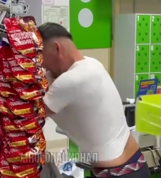 Telegram-канал Многонационал