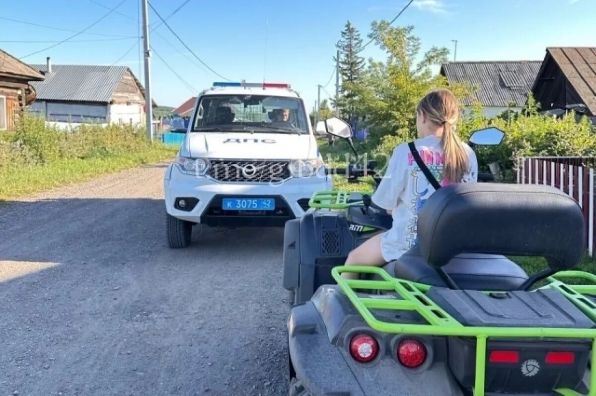    В Кемеровской области поймали 12-летнюю девочку на квадроцикле