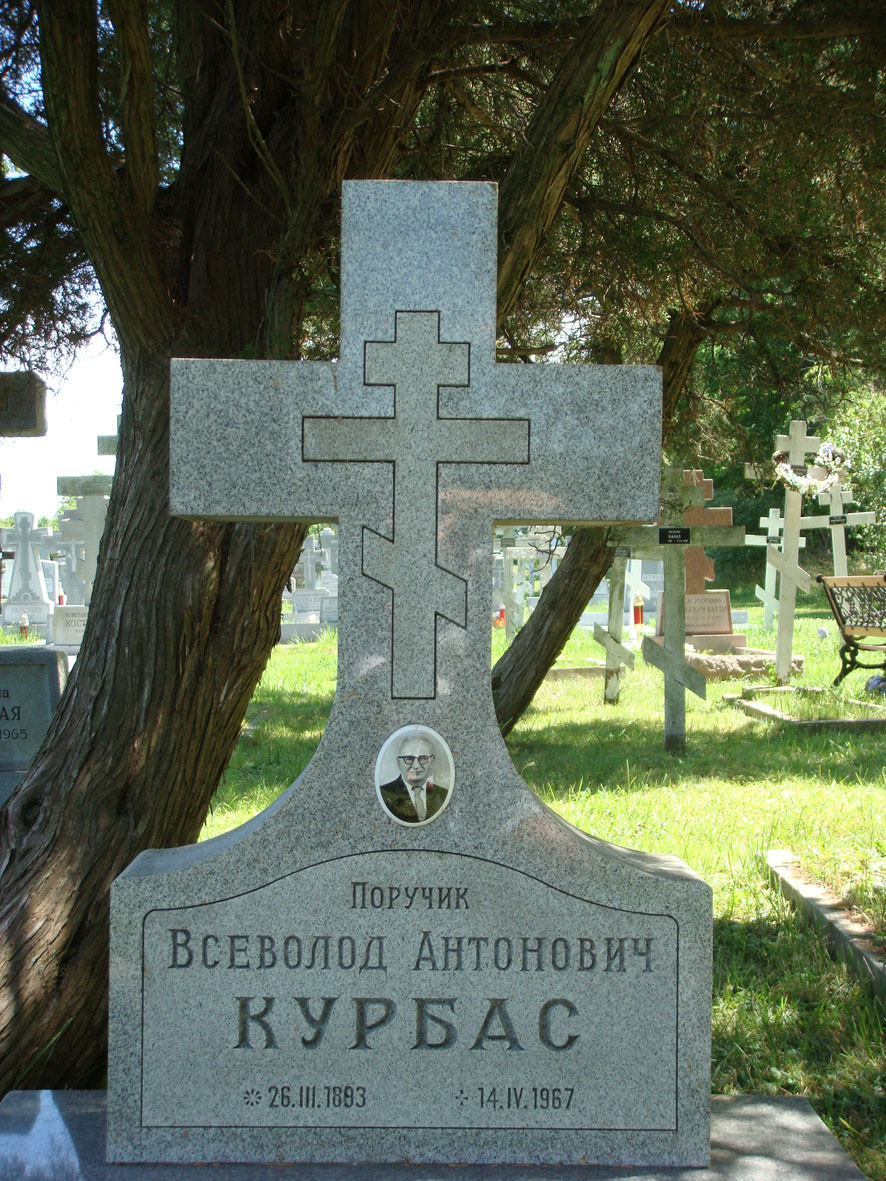 Могила В.А.Курбаса в США. Ист. https://voldrozd.narod.ru/proekt/usa/novo-diev/Kurbas.html 