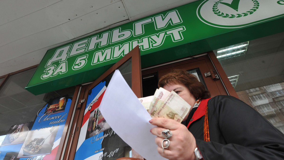 4 МФО, которые дадут займ даже с ужасной кредитной историей: а стоит ли брать?