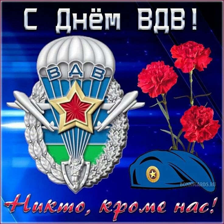 Фото из интернета.