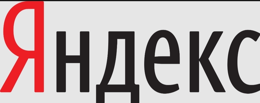 Картинка взята из интернета 