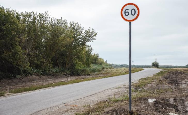    фото Курские известия