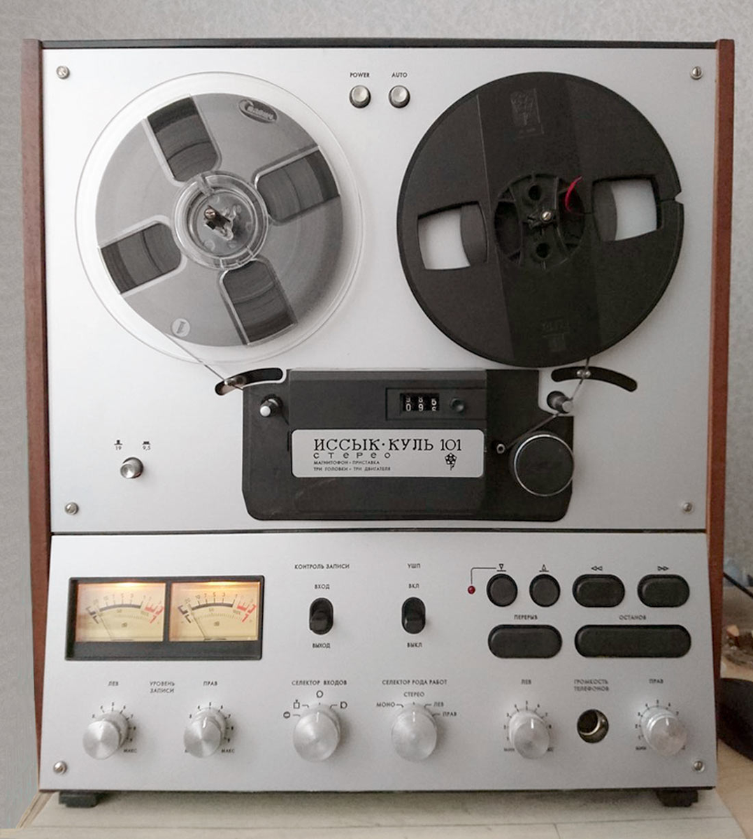 Фото: https://rw6ase.narod.ru/