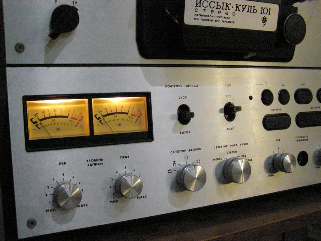 Фото: https://rw6ase.narod.ru/