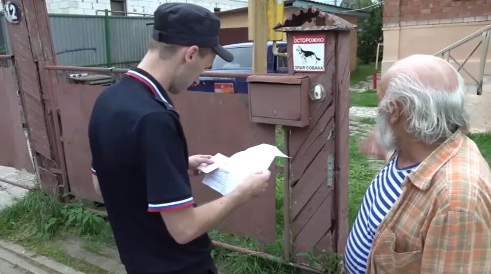    Фото: кадр видео ГУ МВД по Петербургу и Ленобласти