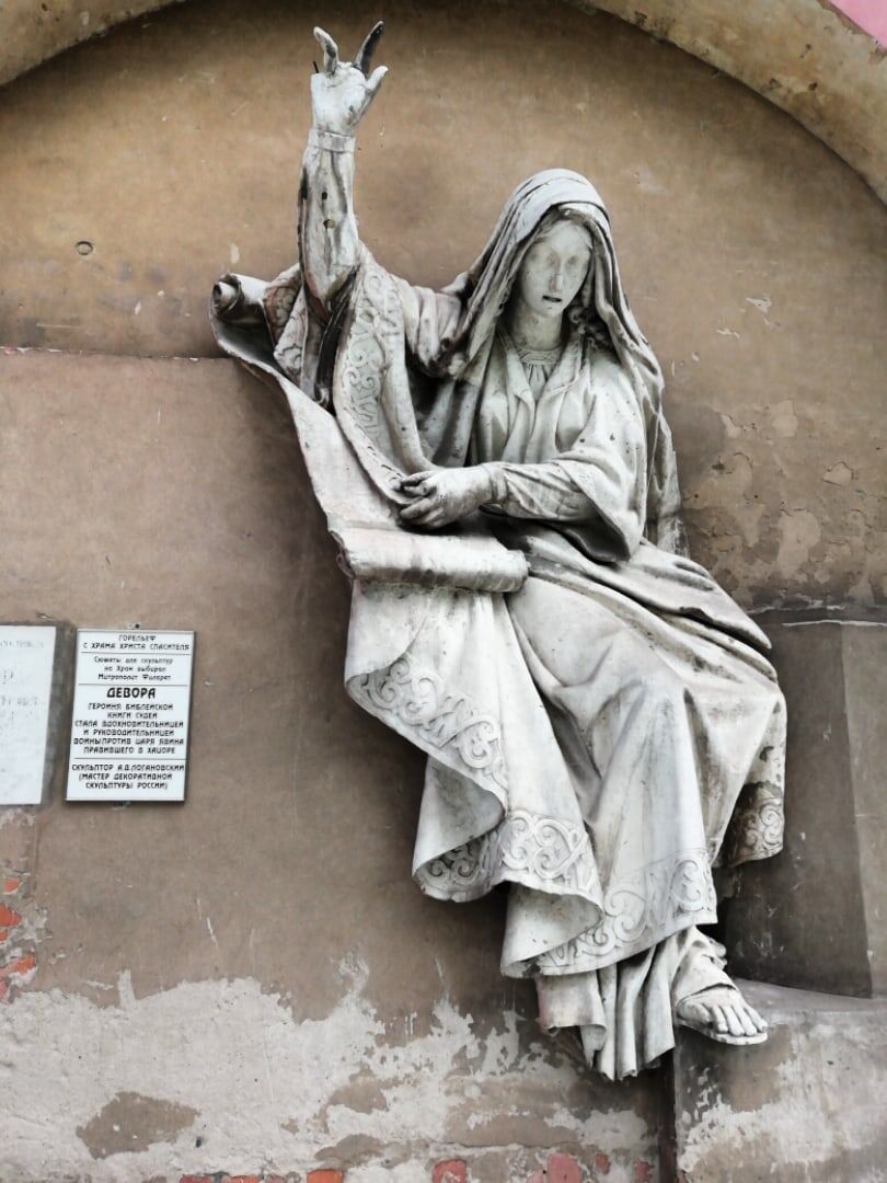 Горельефы старого Храма Христа Спасителя.  Фото выполнены автором канала EcclesiaRus