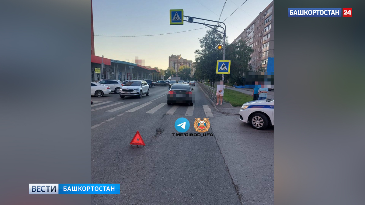    Бабушку с внуком сбили на пешеходном переходе в Уфе