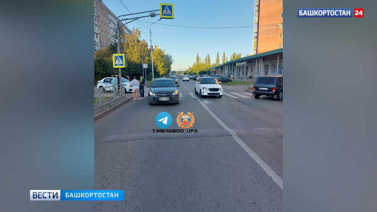    Бабушку с внуком сбили на пешеходном переходе в Уфе