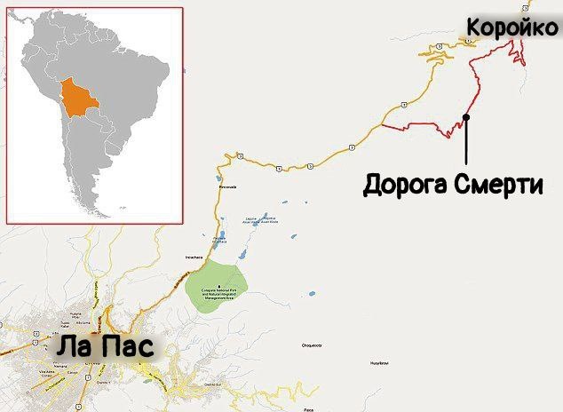 Местоположение