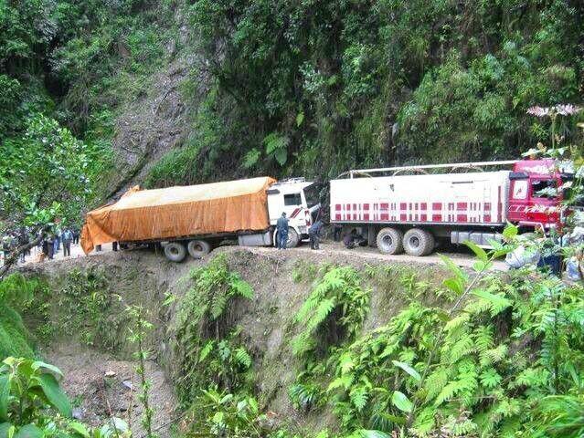 Вид на дорогу