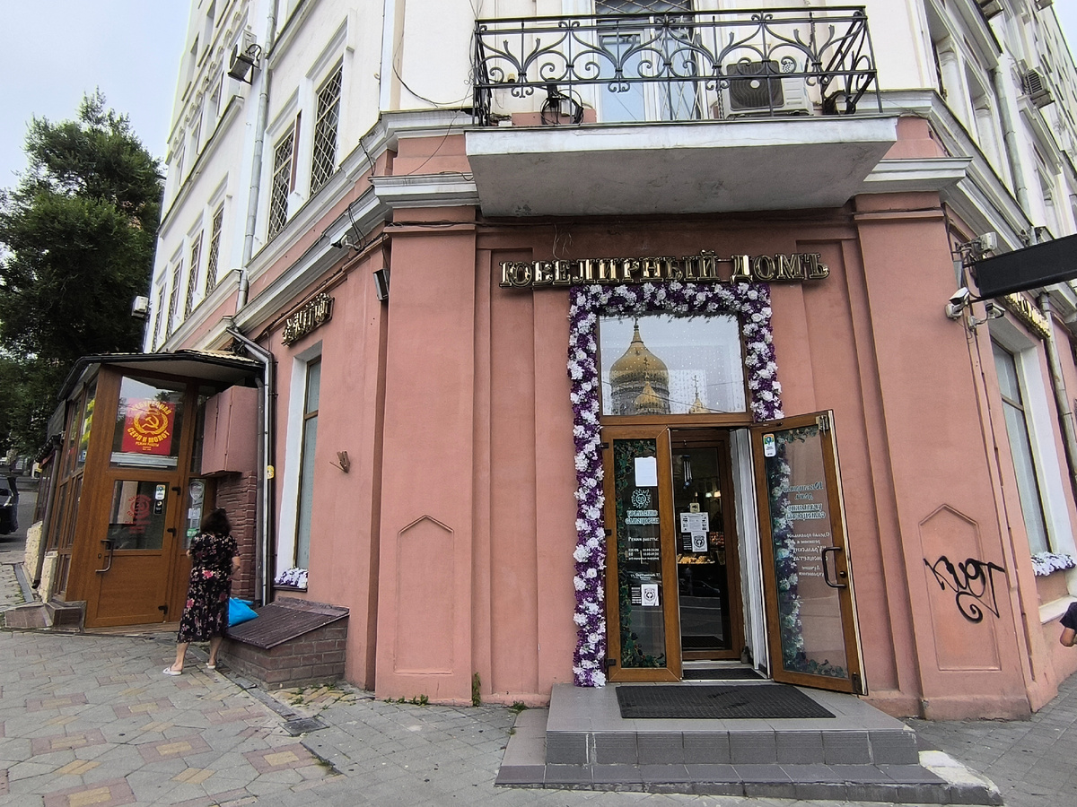 (© Анна, «Маяк энерджайзера»)