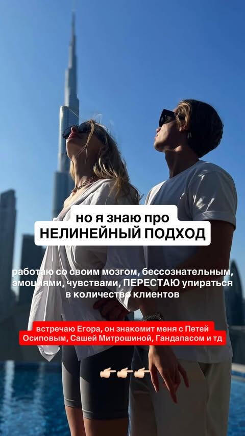 Источник: danyavollk 🤡